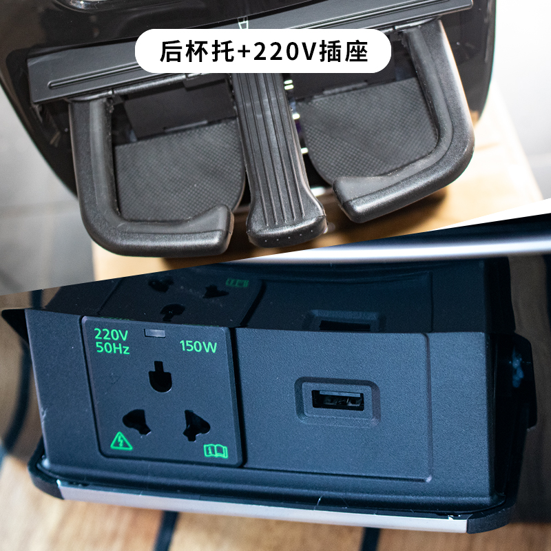 别克GL8扶手改装车载两用冰箱ES28T商务车冷暖箱车载无线充电GL8