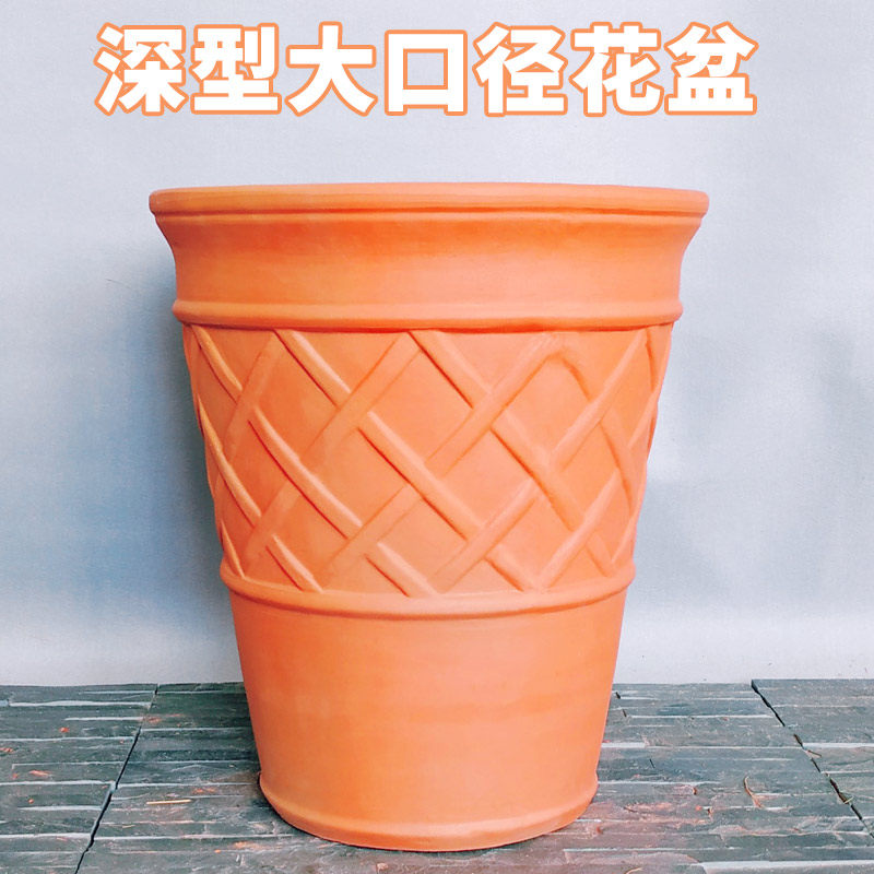 特价大号红陶花盆红泥粗陶盆户外园林景观小区欧式瓷罐大花瓶摆件