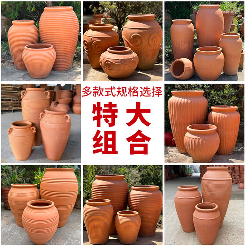 特大号红陶花盆粗陶花盆