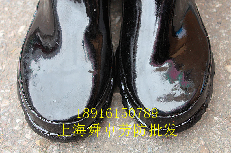 Chaussures en caoutchouc - Ref 941774 Image 3