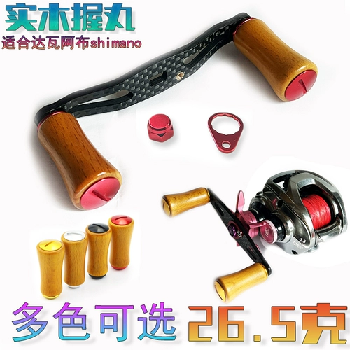 Grassroit Luya Cork Столковое дерево капли рук