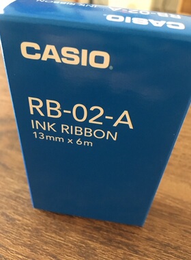 CASIO卡西欧DR-120TM/DR-140TM/DR-210TM机器用的色带RB-02默轮带