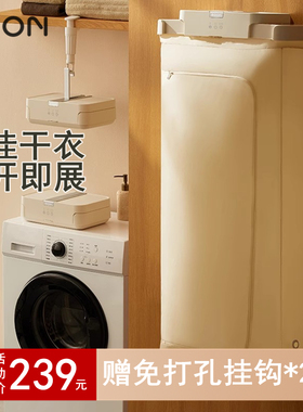 edon爱登悬挂式烘干机挂式小型家用旅行口袋折叠2025年新款干衣机