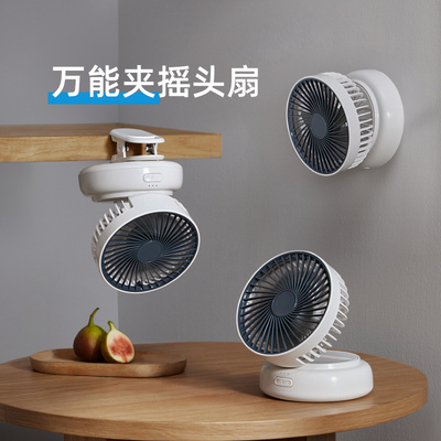 新款甜甜圈桌面USB风扇无线