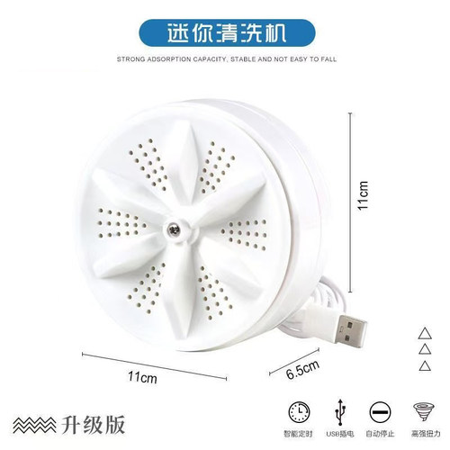 专用清洗机洗袜子宿舍清洗机