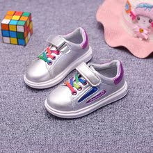 Chaussures enfants en autre ronde paillette pour printemps - semelle tendon - Ref 983484 Image 7