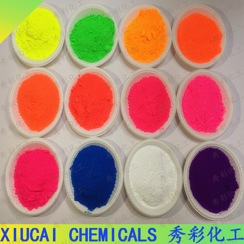 紫外线广告大红油墨1kg荧光粉