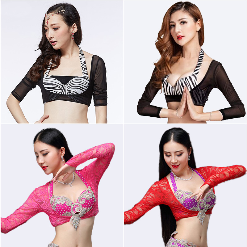 飞魅肚皮舞网纱文胸托胸上衣打底短袖水纱U形东方舞坎肩长袖护胸