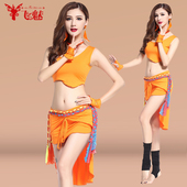 肚皮舞舞台裙子演出服套装 春夏新款 肚皮舞背心上装 套装 服装 飞魅