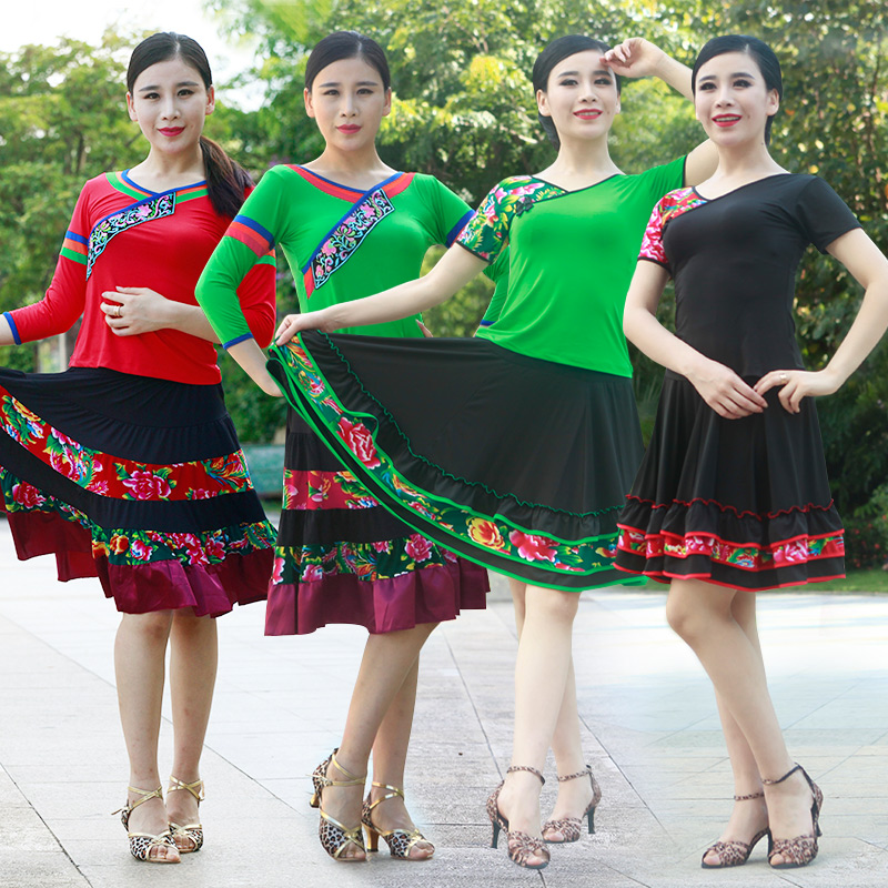 广场舞服装新款跳大摆裙子
