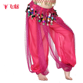 子民族舞裤 肚皮舞印度舞裤 子 六一儿童彩色铜锣片亮点灯笼裤 飞魅