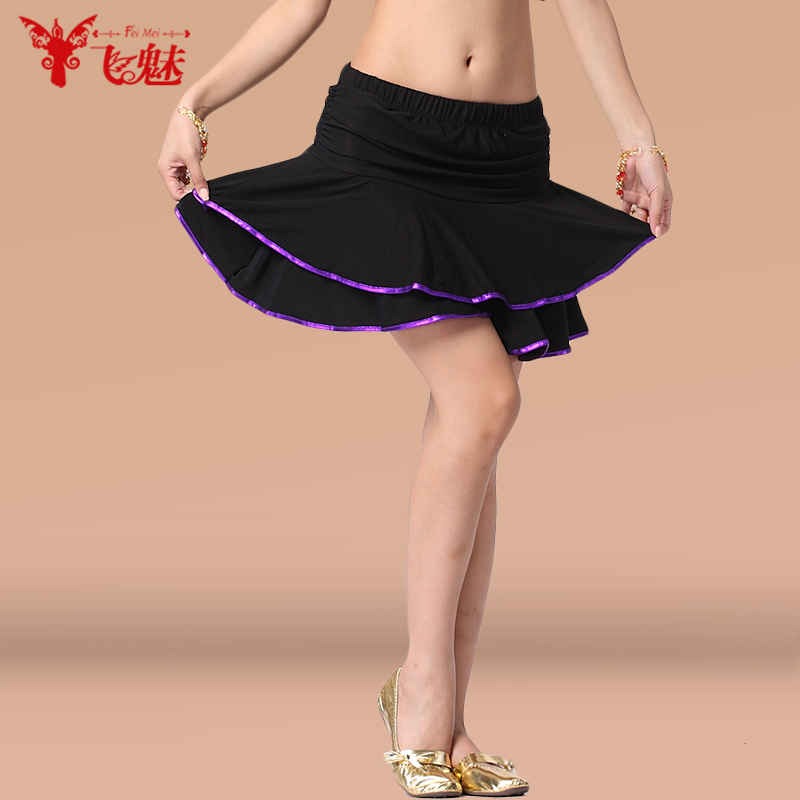 服装半身练习短裙新款拉丁舞裙