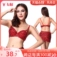 костюм pole dance Блестки сексуальный бюстгальтер