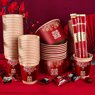 喜碗结婚碗筷套装一次性碗婚礼婚宴纸碗纸杯筷子婚庆喜事用品大全