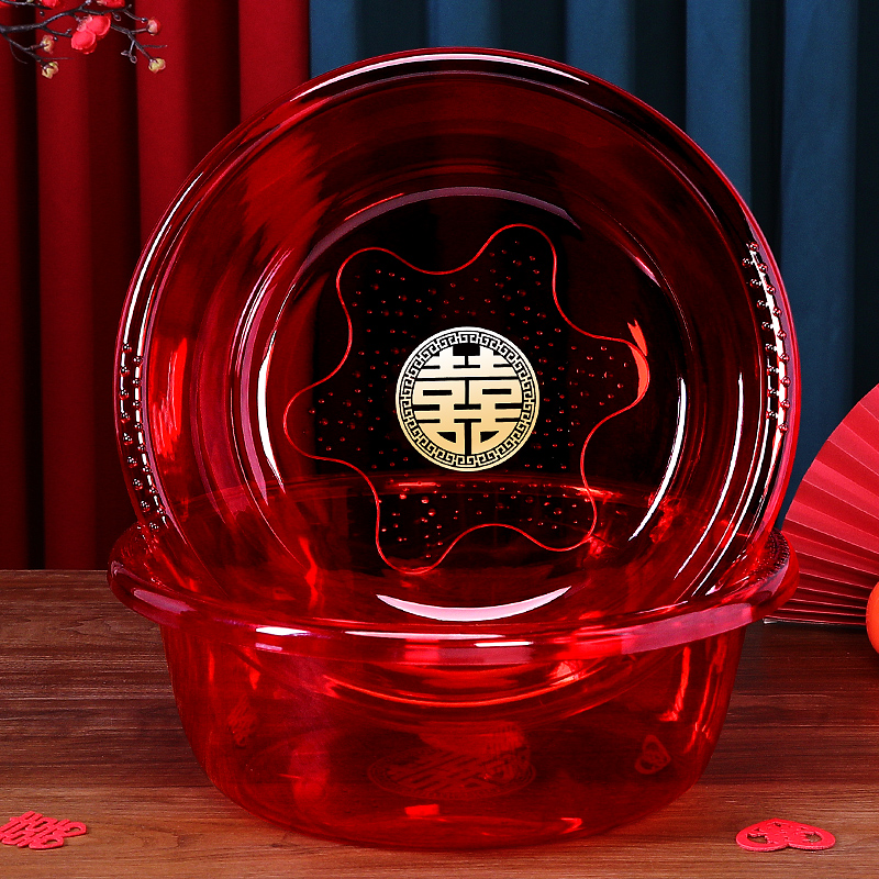 结婚喜盆塑料红盆女方陪嫁嫁妆喜庆洗脸红色透明脸盆一对婚礼用品