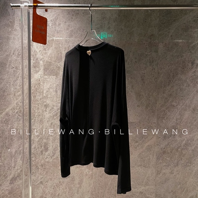BW独立设计师高定系列｜绝显瘦！骨位双线超垂长袖打底
