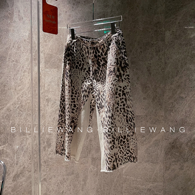 BW独立设计师高定系列｜美式水洗豹纹拼色阔腿七分裤