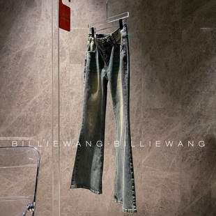 BW独立设计师高定系列｜超正翘臀美式 复古洗水微喇牛仔裤