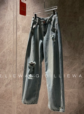 BW独立设计师高定系列｜洋气泼墨浅水破洞阔腿牛仔裤