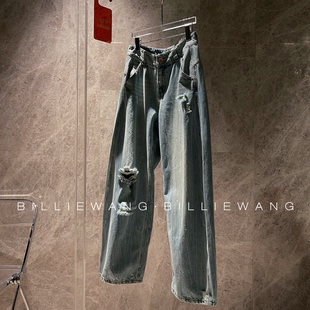 BW独立设计师高定系列|洋气泼墨浅水破洞阔腿牛仔裤