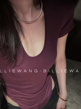 BILLEWANG独立设计师时髦单品｜小蛮腰｜超弹侧腰弧形U领短袖T