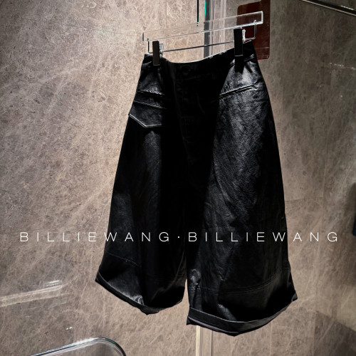 BW独立设计师高定系列｜反向口袋爆裂肌理纹廓形中裤