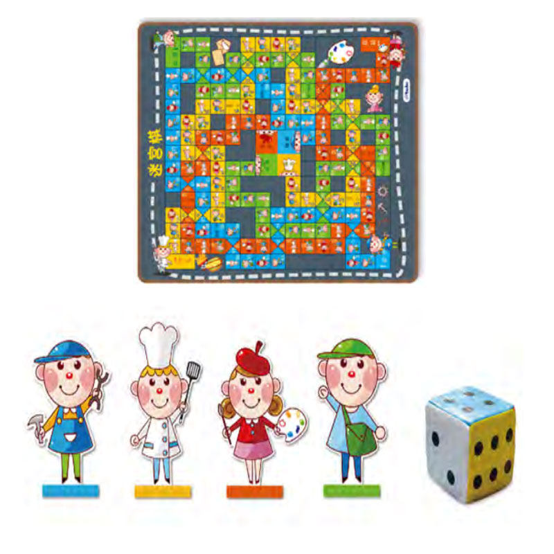 幼儿园儿童房益智迷宫游戏城市规划蛇棋康乐棋太空棋室内防滑地毯
