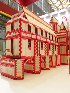 幼儿园WoodySTEM智慧积木木片儿童早教中心启蒙拼装益智拼搭玩具