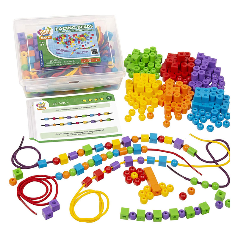 康美益智启蒙动脑动手串珠
