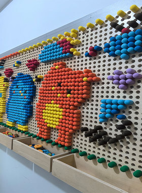 幼儿园走廊墙面玩具儿童洞洞板EVA颗粒积木组件软体轨道插珠益智