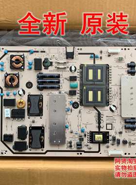 全新原装夏普LCD-52X50A电视电源板RDENCA423WJQZ CT38004C U84PA