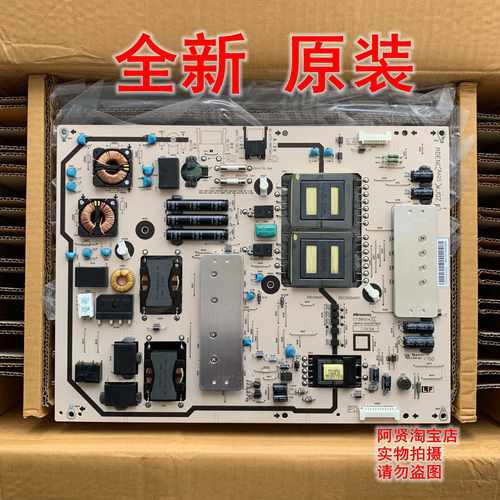 全新原装夏普LCD-52X50A电视电源板RDENCA423WJQZ CT38004C U84PA