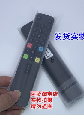 电视遥控器32A260 40A260 43A260 49A260 43T2F 49T2F 32L2 43L2F