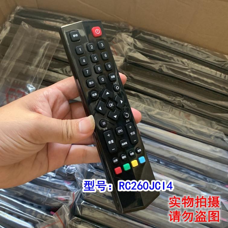 智能液晶电视机遥控器 RC260JCI4 L32F1620E L42F1620E L48F1620E