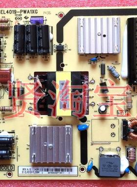 TCL L40/L42A71C电源板40-EL4019-PWA1XG EL401C0 81-EL401C9