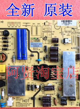 RISUN理想 LED3201 电源板 SHLD3201F-191S CQC11001065984