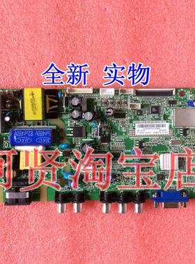 TCL L32F1600B 主板 MS82PVT TP.MS18VG.PB77S 配屏 LVW320CSOT