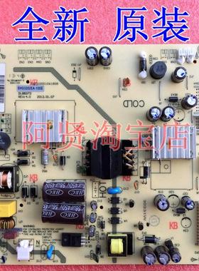 RISUN理想LED3219电源板SHG3202EA-155S RS-32PWH CQC10001041808