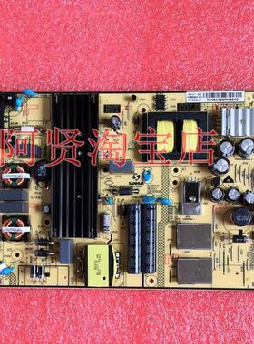 全新 原装 TCL L48F1620E 电源板 SHG5504B-101H 81-PBE055-H91