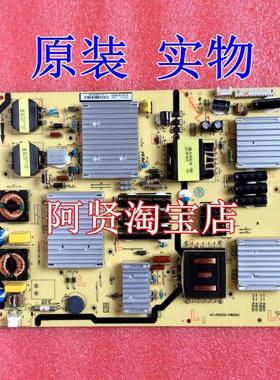 L65H8800A-CU电源板40-PUE01G-PWC1XG/PWD1XG 08-PUF020G-PW200AY