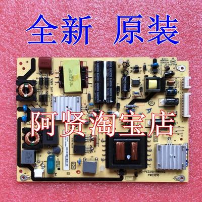 TCL 40-PE3210-PWJ1XG/PWK1XG/PWI1XG/电源板08-PE321C0-PW200AA