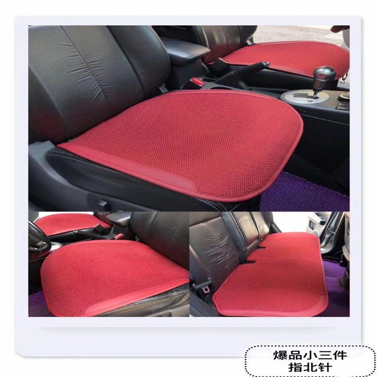 高端汽车坐垫亚麻无靠背三件套宝马奔驰专用四季通用单片座垫