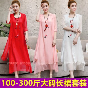 280斤230胖mm大码中国风肥胖女装套装遮肚连衣裙夏300斤180两件套