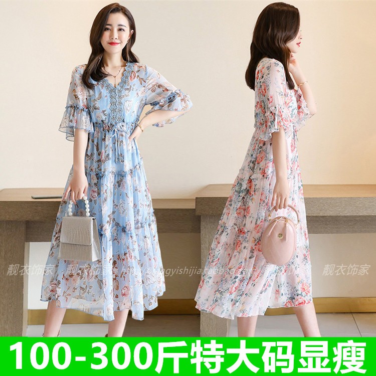 高档5XL三百斤超特大码女装300斤200夏胖mm半袖肥胖连衣裙长裙220