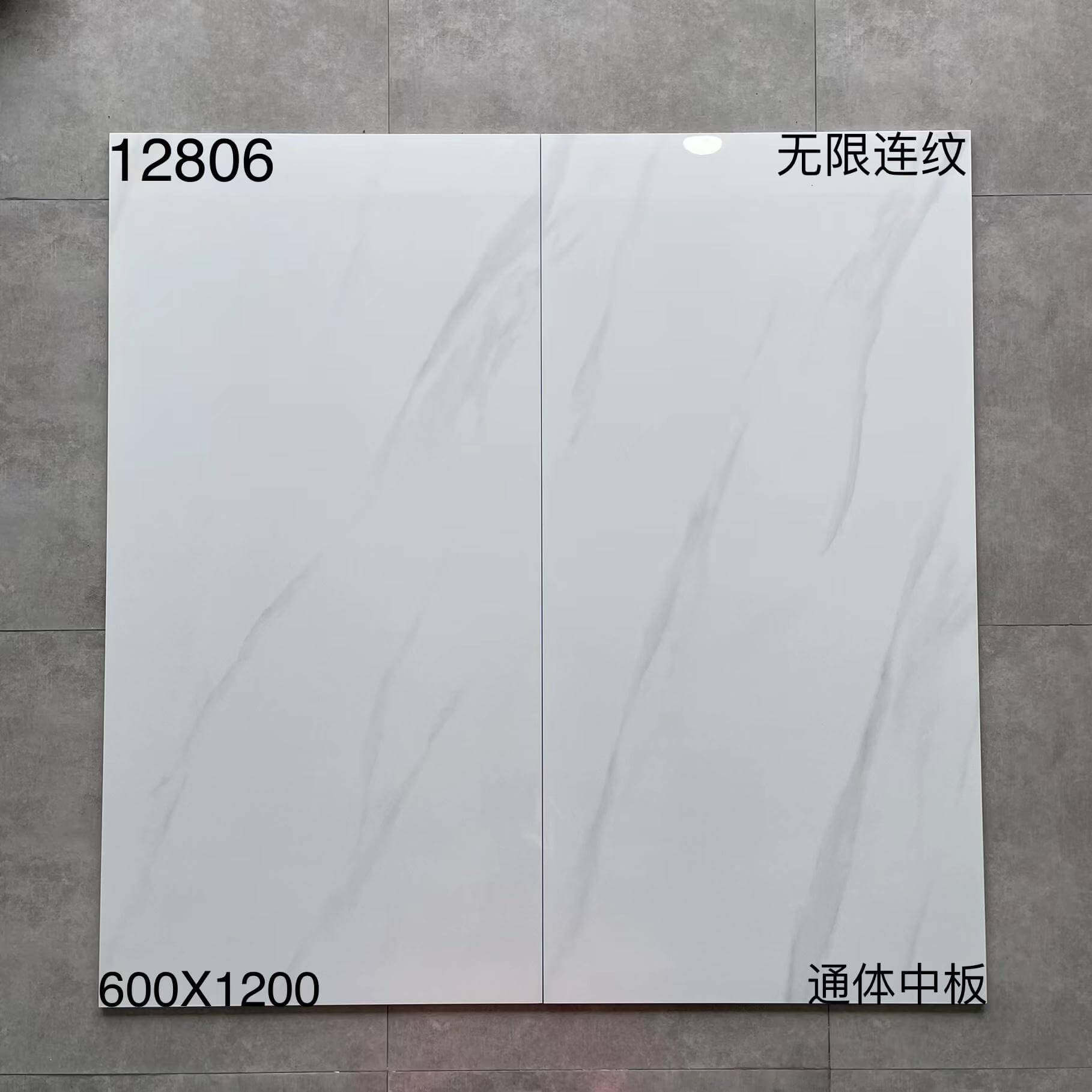 爵士白瓷砖仿古砖600X120釉面砖