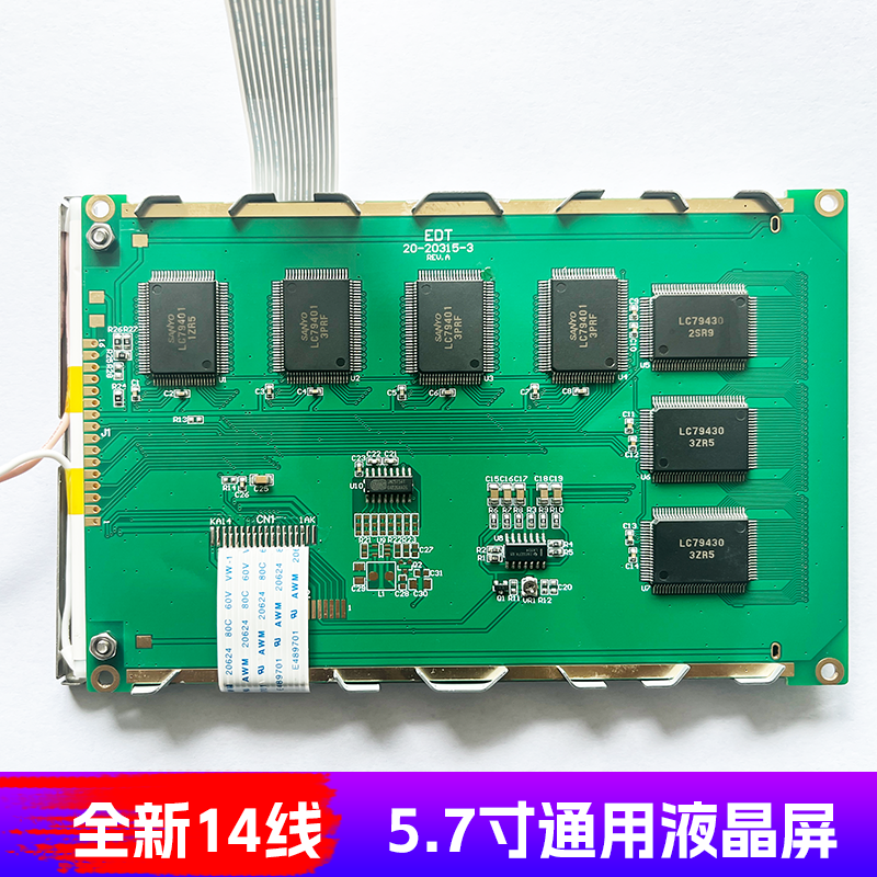 ew32f10bcw/ncw DMF50840 SP14Q002/003 SP14Q005 320240B液晶屏