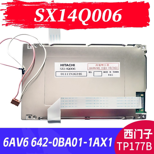 全新西门子TP177B 6AV6 642-0BA01-1AX1 SX14Q006触摸液晶显示屏