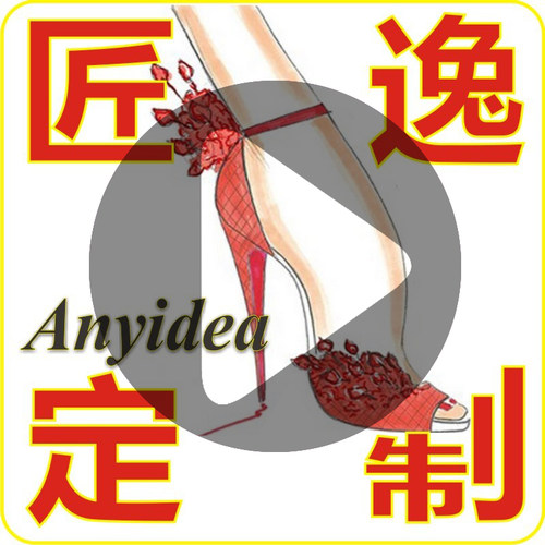 匠逸订做定做32小码高跟鞋婚鞋真皮大码女鞋40凉鞋加肥高低脚A7