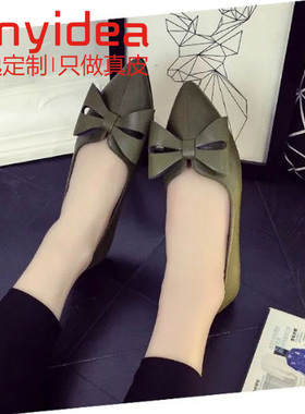 定制舒适新款2022真皮码单鞋加33鞋女31平底鞋32码肥小匠逸定做
