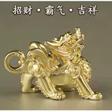 Медный креативный плетеный брелок, подвеска